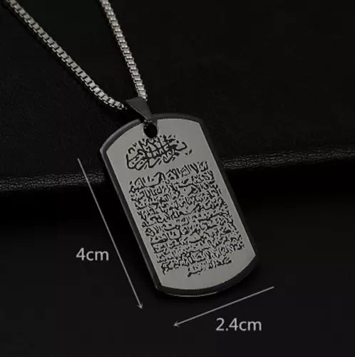 Collier ayatul kursi